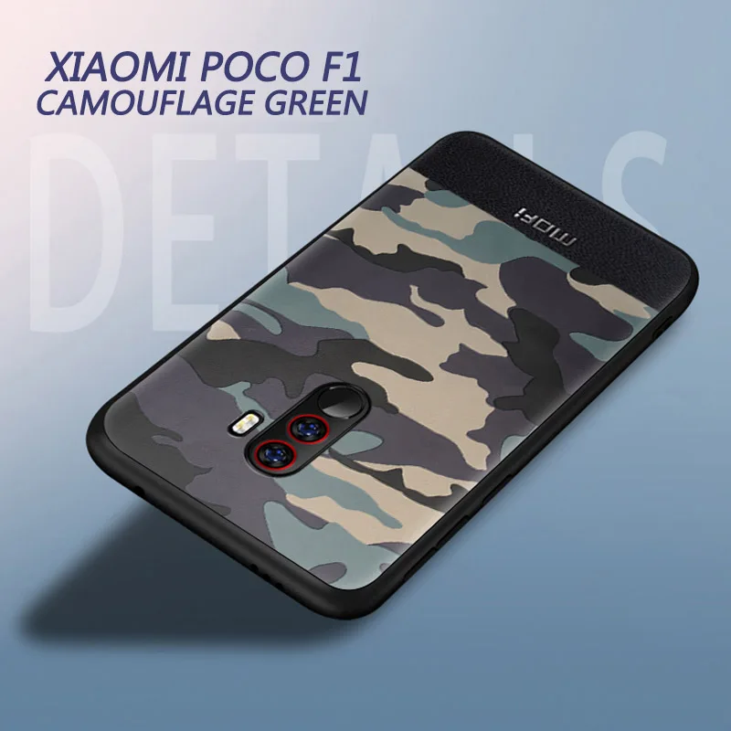 Чехол камуфляжной расцветки для xiaomi pocophone F1, стильный кожаный чехол pocophone F1, задний Чехол, чехол poco F1 - Цвет: camouflage green