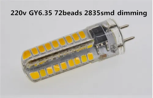 dimmable gy6.35 110v led g6.35 220v Silica gel led gy6.35 110v cob g6.35 High quality without strobe vibration cob gy6.35 - AliExpress