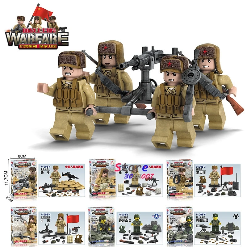 6pcs World War 2 WW2 Japanese Chinese Army Military fire weapon Machine gun building blocks model