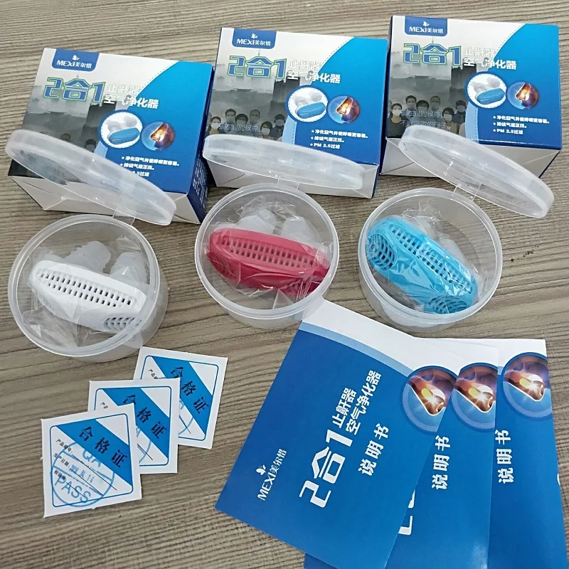 

PM2.5 Patent CPAP Snoring Device Apnea Ventilation Nose Breathing Apparatus Nasal Congestion Clean Air purifier