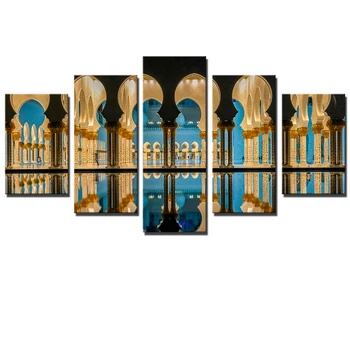 

5 Panels Large Size Landscape Modular Picture Islam Mosque Wall Art Posters For Muslim Living Room Cuadros Decoration Unframed