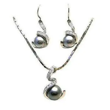 

Prett Lovely Women's Wedding shipping> >12MM black pearl pendant necklace earring set Ms.-jewelrynoble lady's