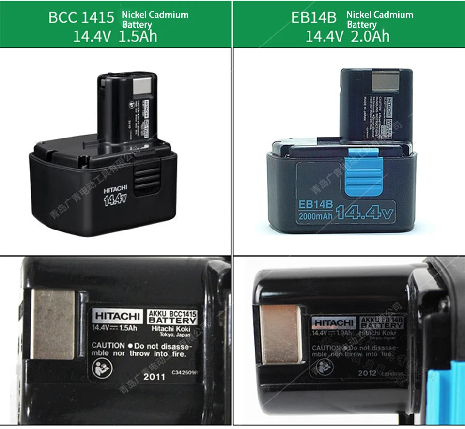 Японское зарядное устройство HitachiBattery UC18YG 7,2 V/9,6 V/12 V/14,4 V никель-кадмиевый BCC1215 для зарядки дрели DS12DVF3