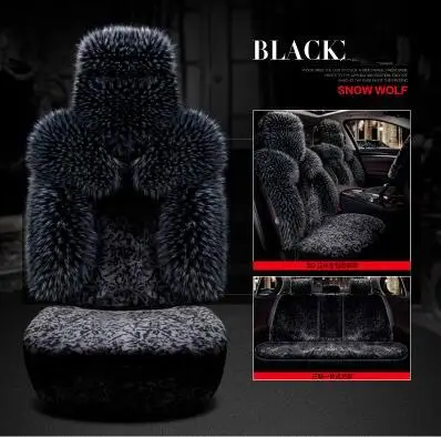 Лучшее качество и Бесплатная доставка! зимняя шерсть автокресло чехлы для Mercedes