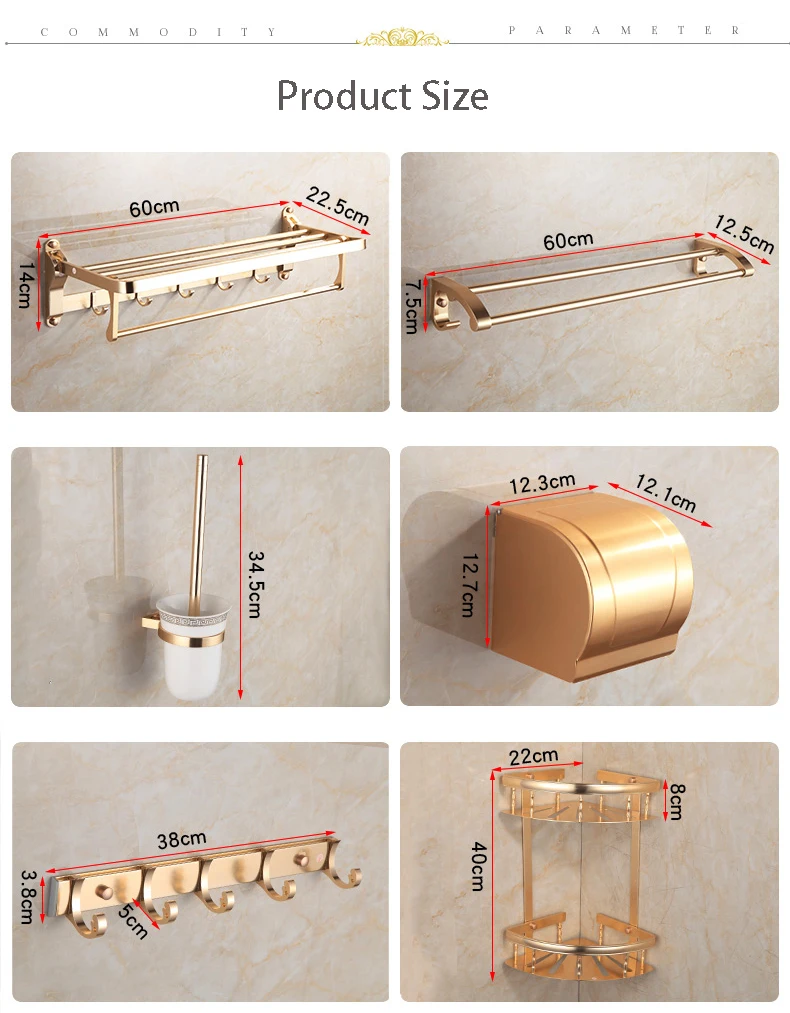 Розовое золото пространство Алюминий аксессуары для ванной набор бумага коробка вешалка для полотенец полка крючки туалетной щетки Держатели