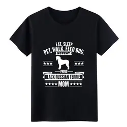 Черная русская футболка errier dog owner terrier мама подарок Футболка вязаная с коротким рукавом круглый вырез горловины формальный Графический
