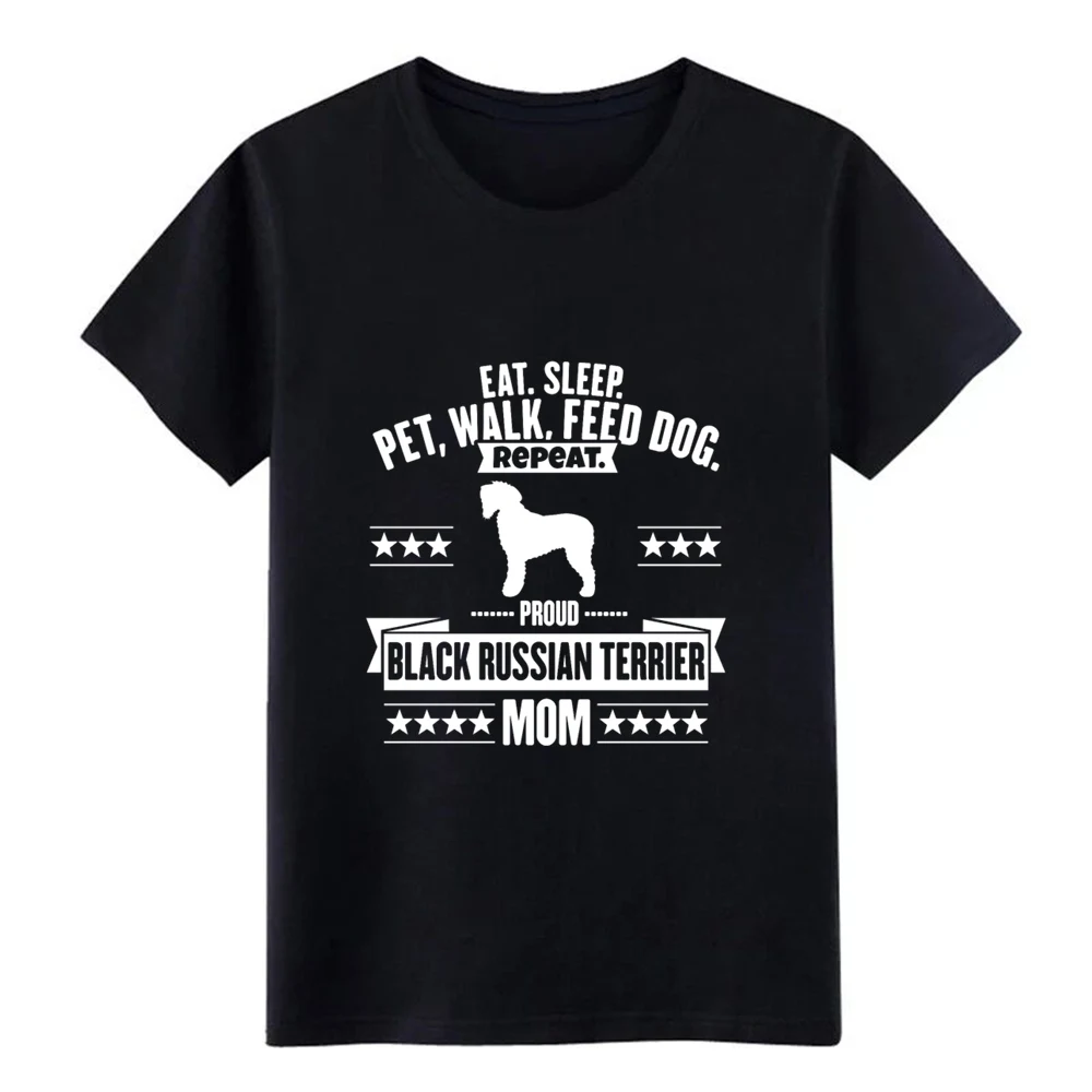 Черная русская футболка с надписью errier dog owner terrier mom gift трикотажная коротким
