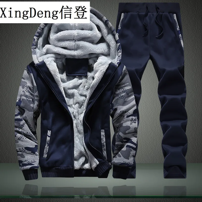 XingDeng новые худи "Каратель" теплые мужские утепленные пальто куртки толстовки зимние мужские комплекты толстовк на молнии с капюшоном