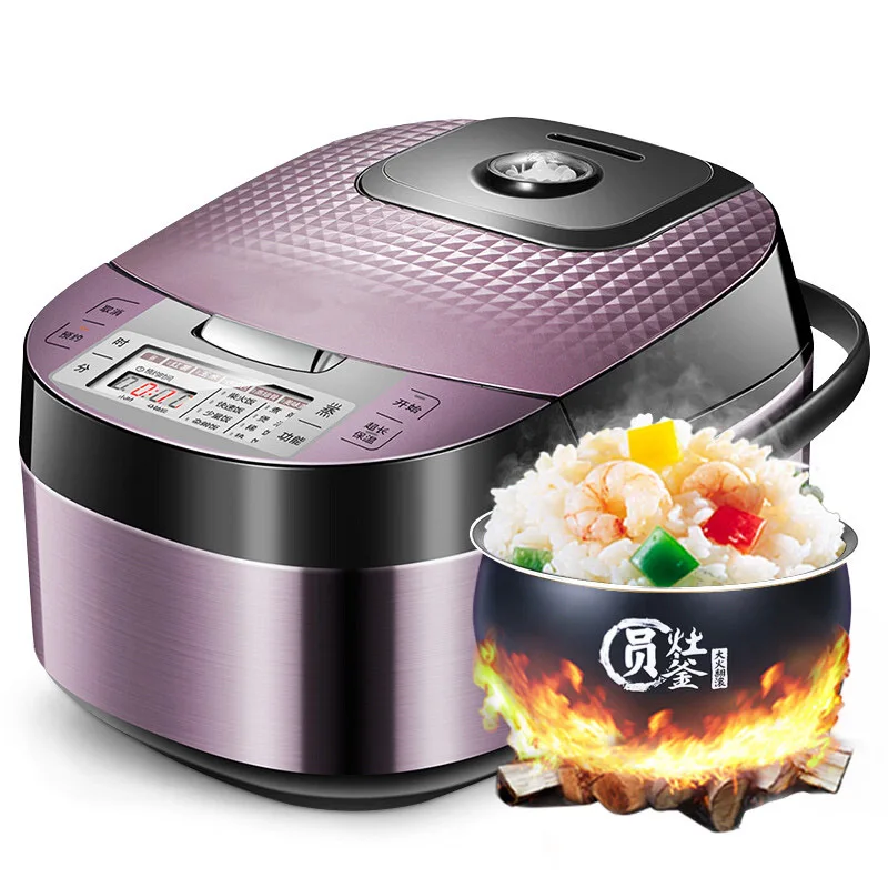 Purple High End Cauldron Pot 4L intelligent turbo rice cookerin Rice