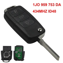 Jingyuqin DIY дистанционный ключ 434 МГц подходит для VW/VOLKSWAGEN HLO 2E0 959 753 A/753A с ID48 чипом для Crafter