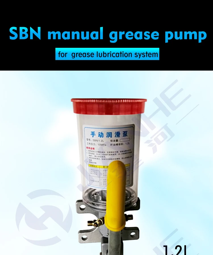 SBN红盖印_01