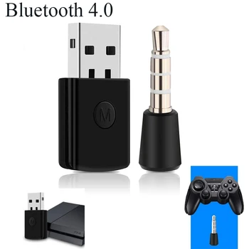 

3.5mm Bluetooth 4.0 + EDR USB Bluetooth Dongle Latest Version USB Adapter for PlayStation 4 / PS4 Slim / PS4 Pro Controller