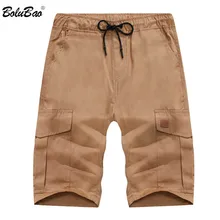 BOLUBAO новые мужские модные шорты летние одноцветные повседневные брендовые короткие мужские удобные мужские шорты Карго