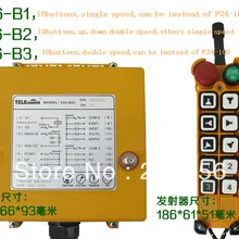 F26-B1include 1 передатчик и 1 приемник)/крановое дистанционное управление/беспроводной пульт дистанционного управления/аппаратура дистанционного управления марки uting
