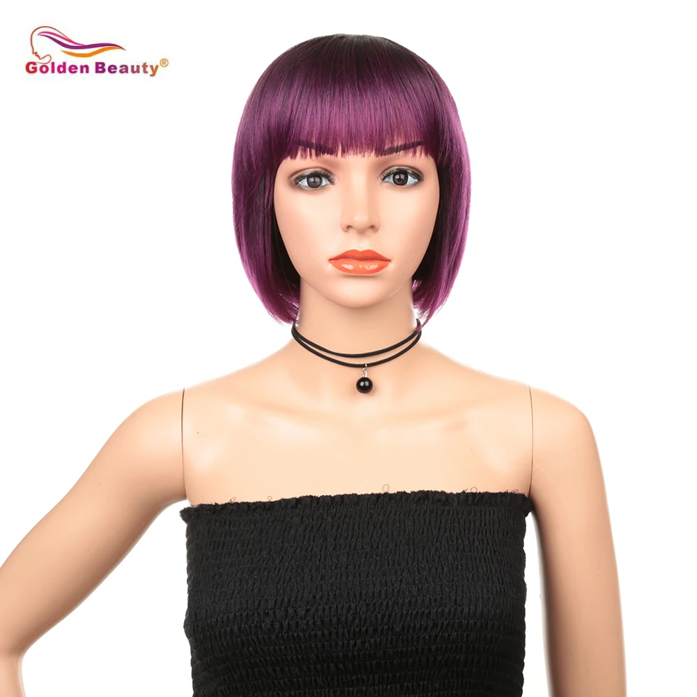 

10inch Straight Wig Synthetic Hair Purple Bob Wig Cospaly Short Wigs with Bangs Golden Beauty