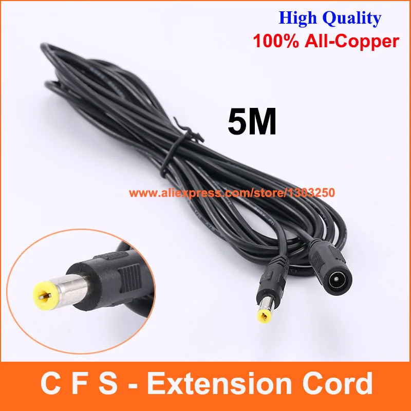 300pcs/Lot 5M DC extension power cord cable 2.1mm X 5.5mm CCTV extender