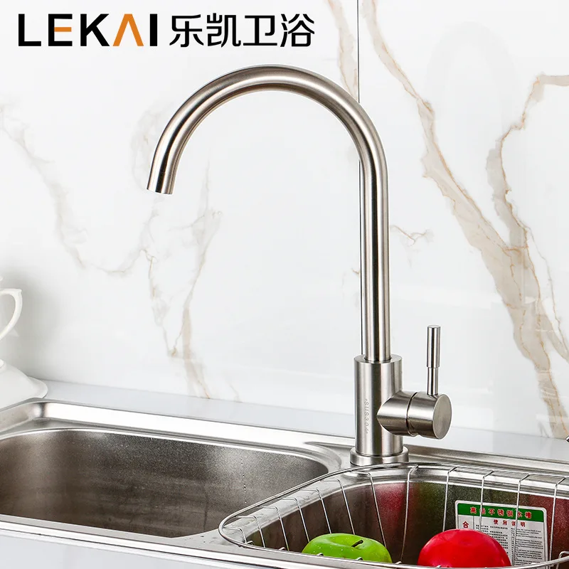 

Double sitting 304 stainless steel faucet wrench hot and cold mixed water faucet single hole kitchen pots leading agent