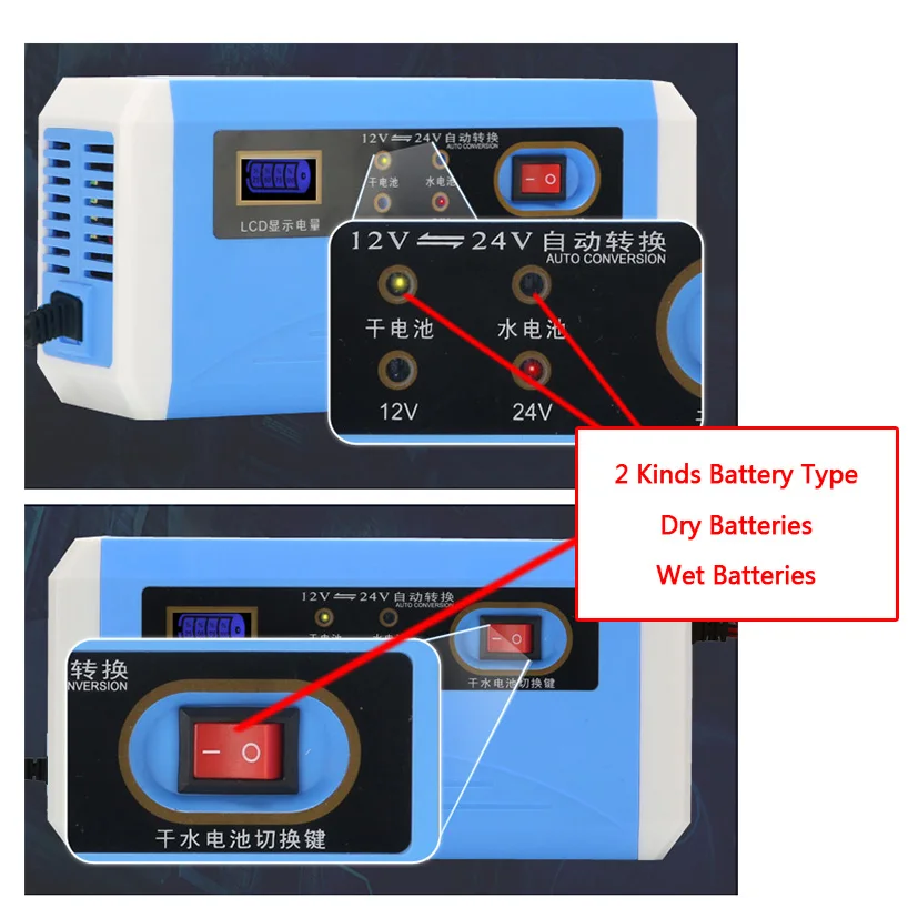 DC 12 V 24 V AC 110 V 220 V умный автоматический автомобильный Мотоциклетные батареи Зарядное устройство для лодки грузовик свинцово-кислотная батарея AGM батареи Gel ЖК-дисплей цифровой ЕС
