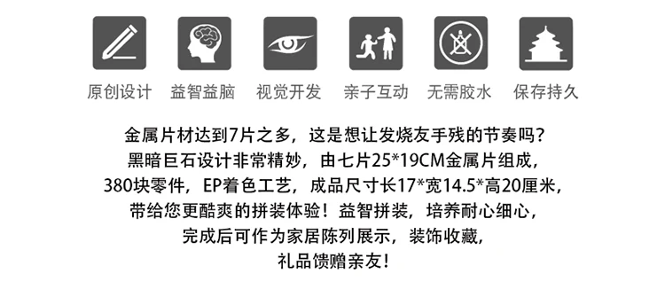 详_07