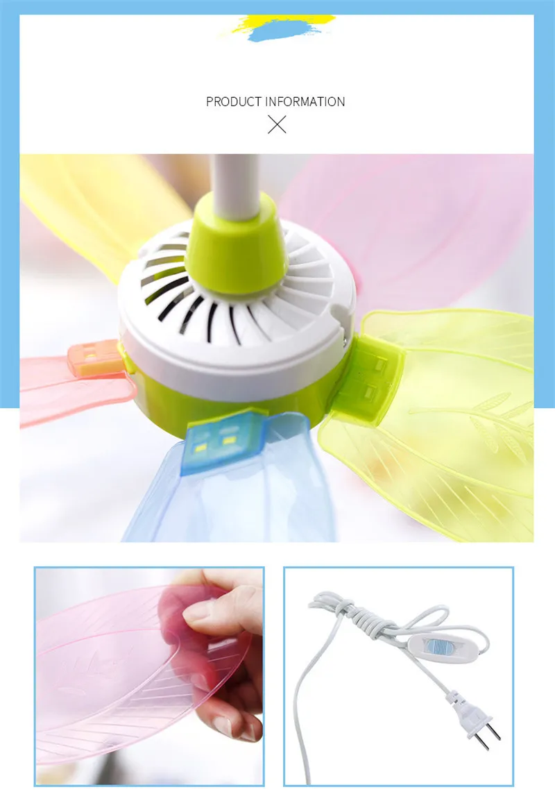 Небольшой мини ветерок, потолочный вентилятор, электрический разноцветный вентилятор, бытовой вентилятор для ребенка, вентилятор F40013