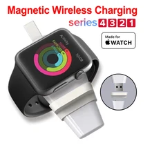 Магнитное Беспроводное зарядное устройство USB для 3 2 1 Apple Watch Беспроводное зарядное устройство для Apple Watch 4 зарядное устройство Беспроводная зарядная подставка