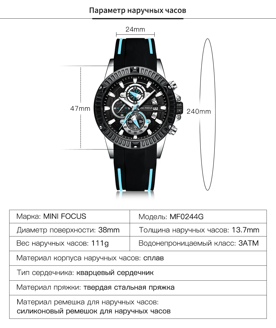 MF0244G_03