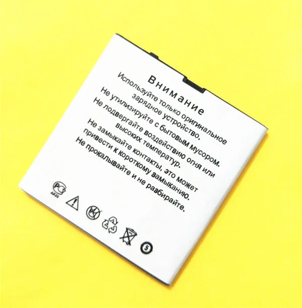 AZK высокое качество 3,8 V батарея для DNS S4501M S4501 батарея 1600mAh Мобильный телефон литий-ионная батарея Замена