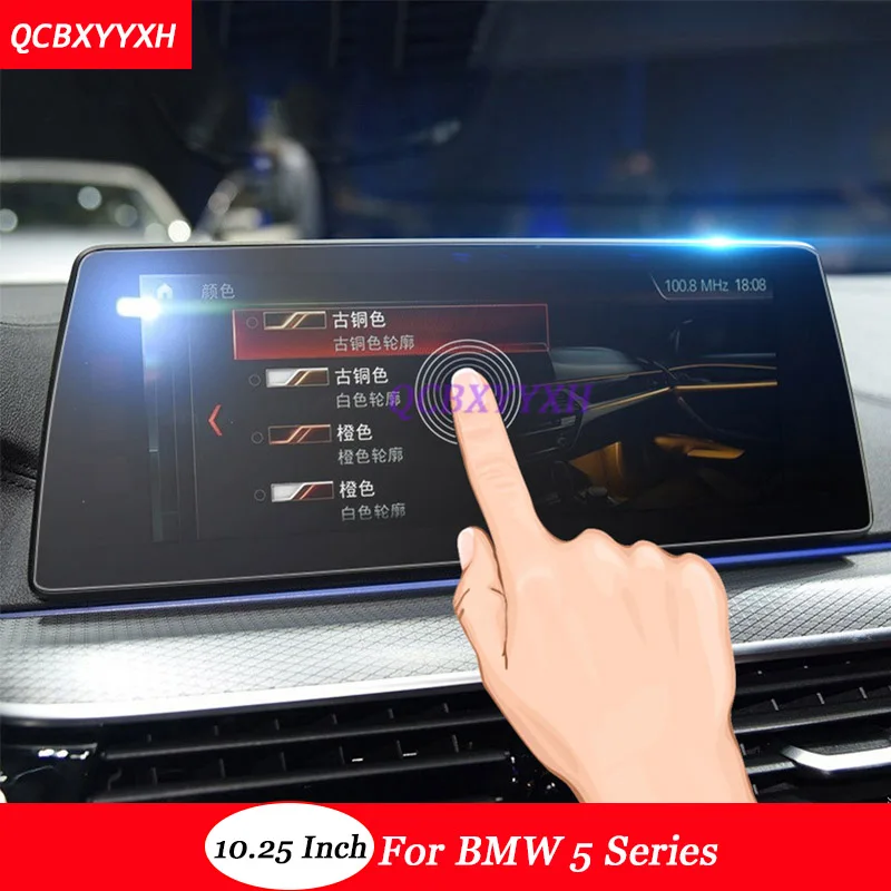 Автомобильная наклейка 10,25 дюймов, gps навигационный экран, стекло, Защитная пленка для BMW 5 серии, управление ЖК-экраном, автомобильный стиль