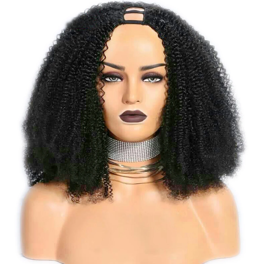 Eversilky афро кудрявые вьющиеся человеческие волосы парики для черных женщин U часть парик бразильский Remy 2x4 средний Открытый 100% человеческие