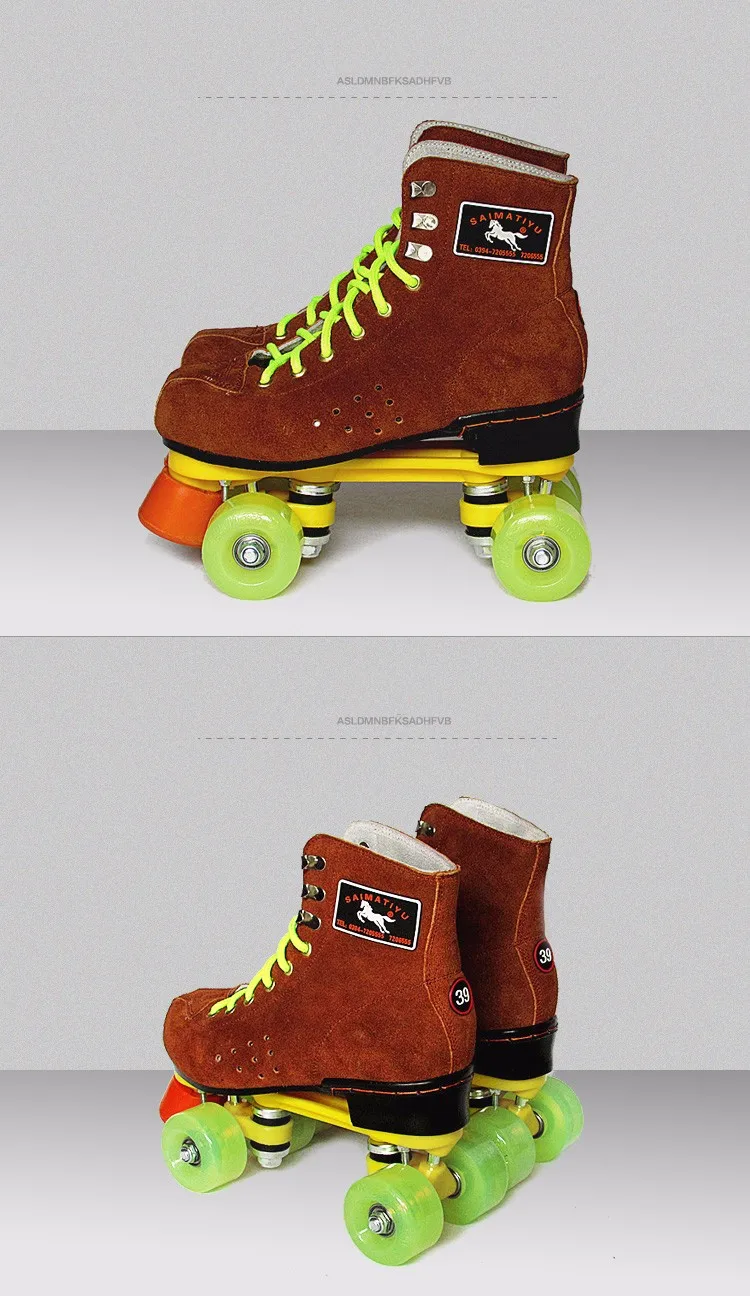 Новинка; обувь для катания на коньках из коровьей кожи с двойными линиями для взрослых; ботинки на роликах коричневого цвета