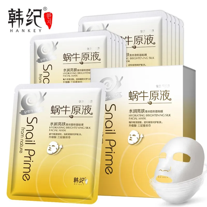 Whitening Moisturizing Snail Extract Face Mask Korean Cosmetics Fade