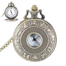 Vintage Steampunk constelación Zodiaco reloj de bolsillo Dial 4,7 cm colgante collar cadena reloj regalo romántico para el marido - 17 TT - 88