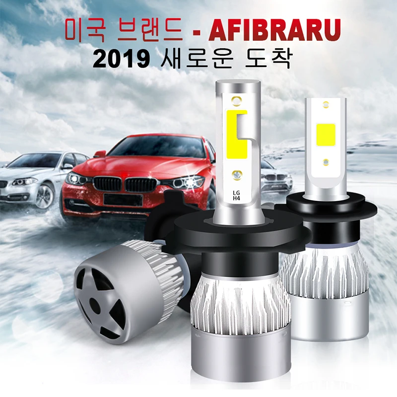Hlxg 1 пара светодиодный H7 H4 H11 H8 H9 HB3 H1 9006 Светодиодный лампочки Туман огни 5000 K 6500 8500