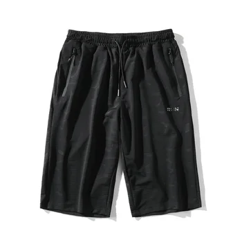 

8XL 7XL 6XL 5XL Large size quick-drying shorts men Summer stretch big men people thin section large size casual short