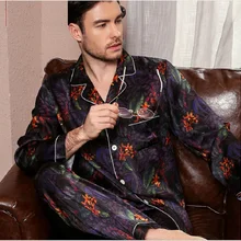 Мужская домашняя одежда, набор шелковых пижам, летняя Пижама размера плюс, мужские шелковые пижамы, мужские шелковые пижамные штаны, комплекты из двух предметов 2XL