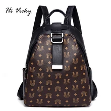 Famous Brand Women Backpack Pu Leather School Bags Mochilas Mochila Feminina Bolsas Mujer Backpacks Rugzak Back Pack Bag 2019 famous brand england style women backpack natural cowhide ladies daypack backpacks travel bags genuine leather back pack w09770