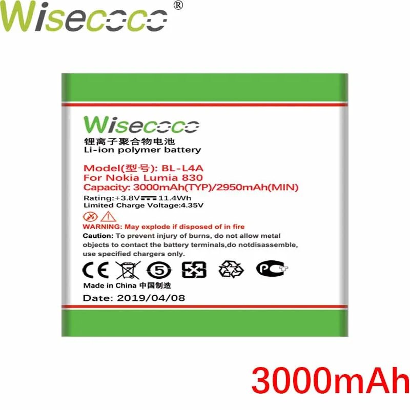 Wisecoco 1905/3000 мАч BL-L4A аккумулятор для Nokia Lumia 535 RM-1090 RM-1089 Dual 830 RM-984 BL L4A телефон+ код отслеживания - Цвет: High capacity