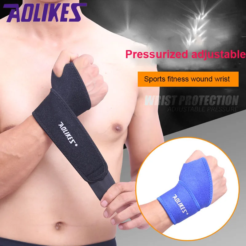 AOLIKES 1 шт. спортивные повязки на запястье для тренажерного зала тяжелой атлетики