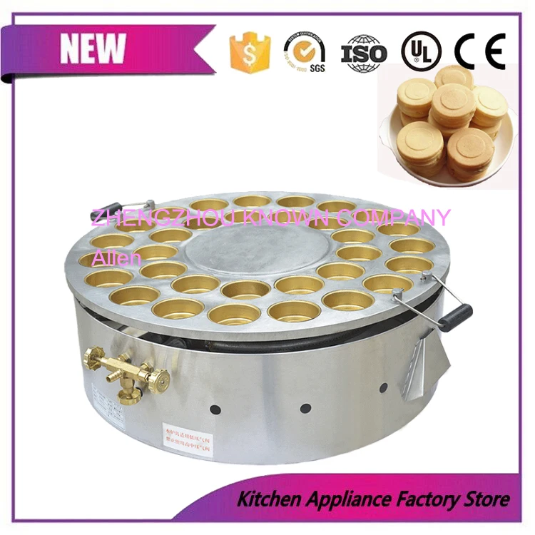 

gas type 32 hole gas type dessert maker layer cake machine bean cake maker