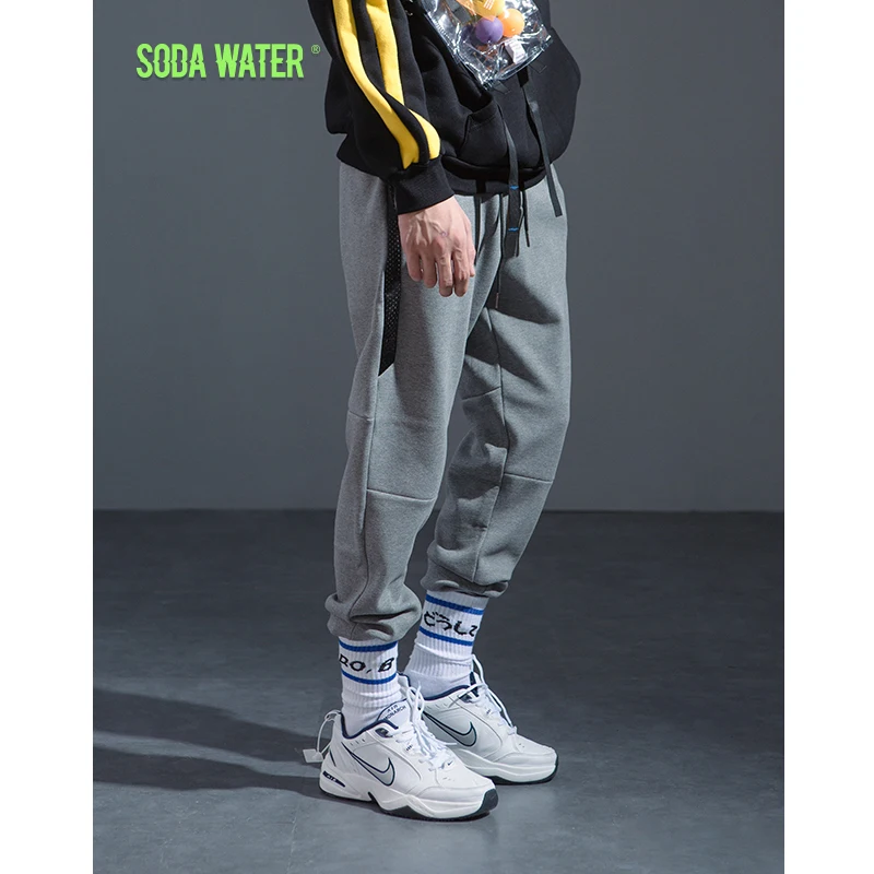 mens casual track pants