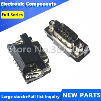 

10PCS DB9 Electronic Components New and original IC Chips