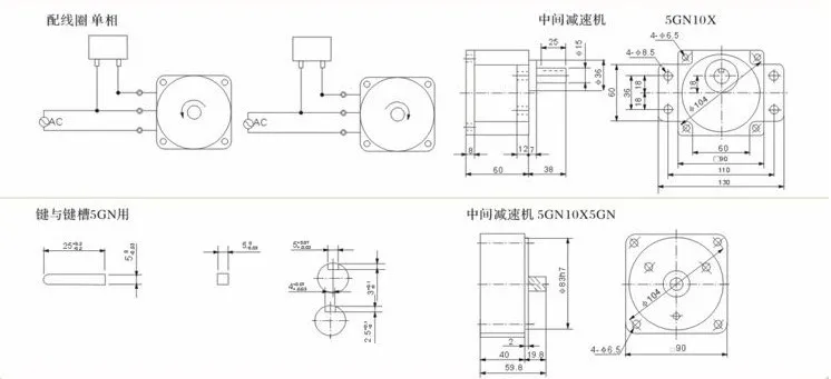 AC 220 V/120 W M5120-502/5GU-30K WCNDF высокоскоростной мотор