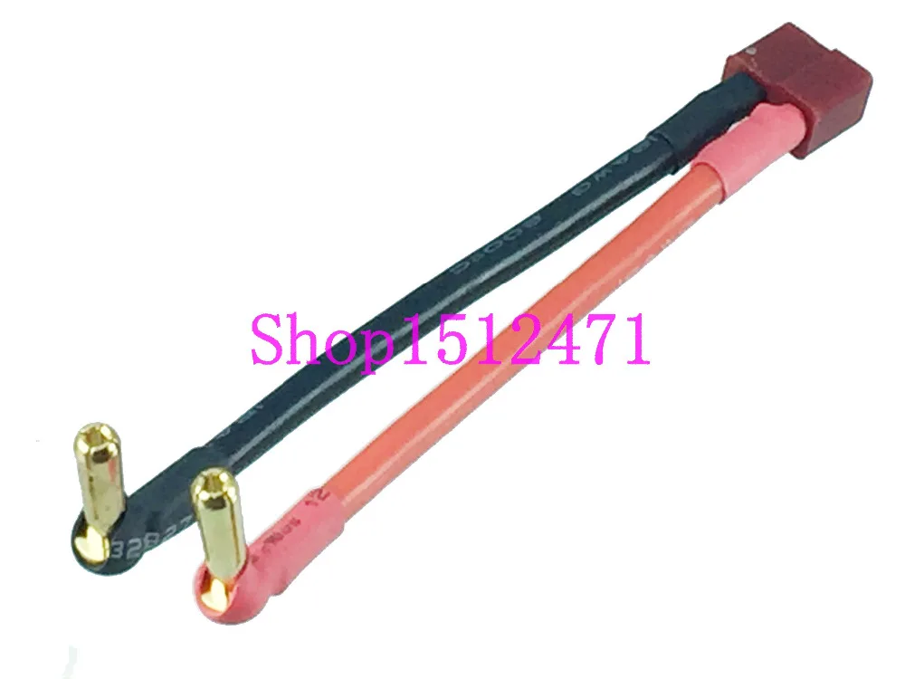 Conectores T-Dean Dorados Para Baterías LiPo - Incluyen Tubo