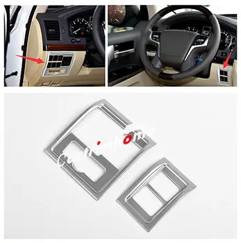

2* Interior Middle Console Button Cover Trim for Toyota Land Cruiser LC200 2016