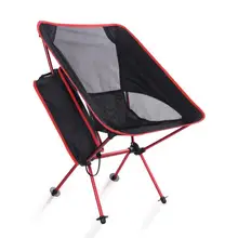 Открытый Складной Портативный Сверхлегкий Алюминиевый сплав луна стул для повседневного кемпинга Рыбалка A012