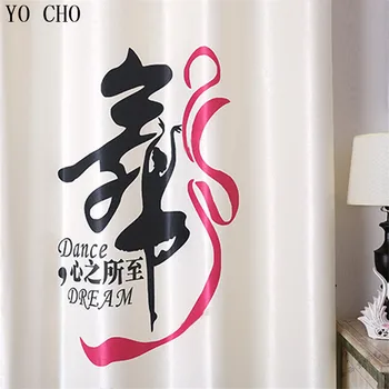 

YO CHO ballet window curtains for bedroom elegant fabric 3d blackout curtains for living room ready made hotel window decoration