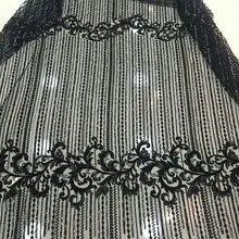 Франзузское кордовое кружево 5 ярдов африканская кружевная ткань из нитей для нигерийских вечерние высокого качества кружевное со шнуровкой в нигерийском стиле ткань для свадьбы