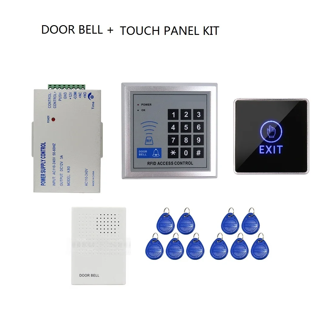 Прямая Фабрика RFID система контроля доступа двери комплект блок питания управления Rfid считыватель код клавиатуры 125 кГц - Цвет: 4