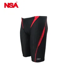 Бренд Для мужчин Профессиональный Плавание шорты спортивные плавки для серфинга доска пляжная одежда нейлон Плавание ming плавки, шорты-боксеры дышащий плавательный костюм