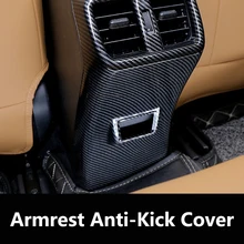QHCP ABS автомобильный подлокотник рамка Крышка отделка анти-удар панель наклейка из углеродного волокна стиль черный серебристый для Lexus UX200 260H